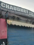Chudary glass shop (Township, Chaudhary Rahmat Ali Road, 21), windows