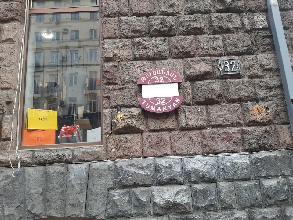 Фото Айти отель