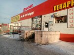 Магазин (mikrorayon Solnechny, ulitsa Komkova, 1), confectionary