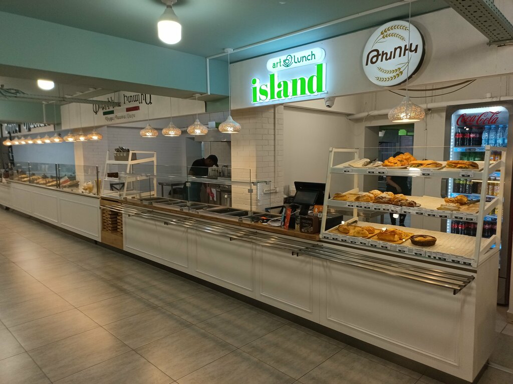 Bakery Tkhuk, Yerevan, photo