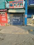 Data wheel balance shop (Province of Punjab, Lahore, Grand Trunk Road), tire service