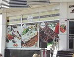 Kanatci Ali Usta Ve Safran Kafa Restaurant (İstanbul, Pendik, Kurtköy Mah., Başkale Sok., 2), restaurant