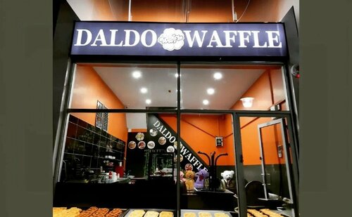 Daldo Waffle Eryaman, kafe, Ankara, Etimesgut, Devlet Mah., 263. Sok ...