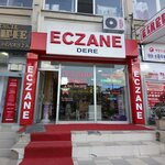Dere Pharmacy (Yozgat, Akdağmadeni, İstiklal Cad., 49C) ، صيدلية