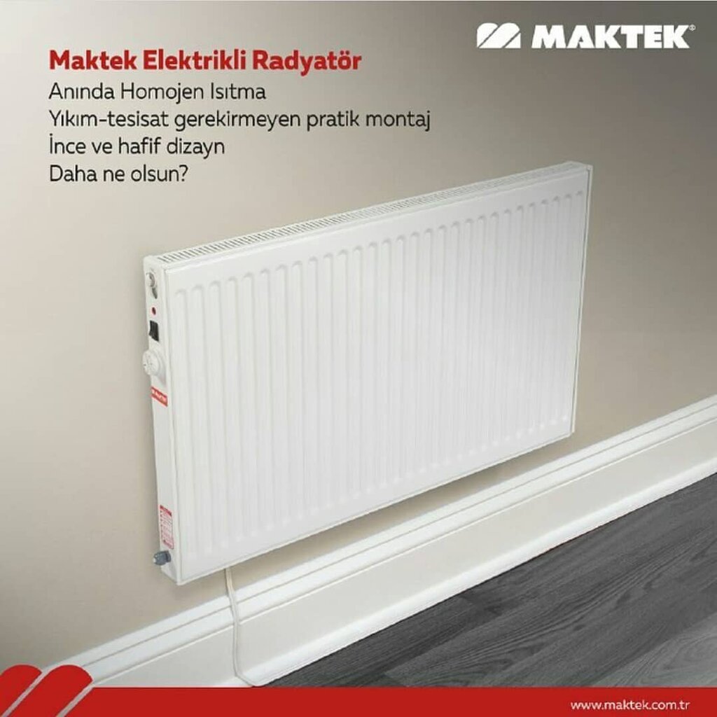 Air conditioners Maktek, Izmir, photo