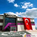 Feryal Fermuar (İstanbul, Güngören, Sanayi Mah., Saadet Sok., 9) ، إصلاح الملابس