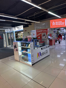 MobiCareSkin (Tukhachevskogo Street, 14/2), items for mobile phones