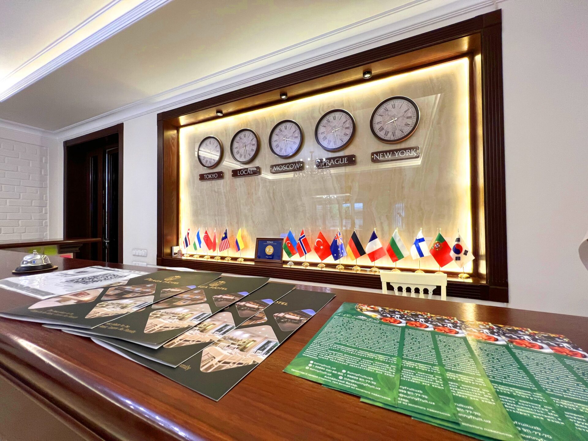 Фото Praga Hotel