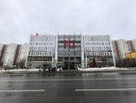 Magnit Kosmetik (Советская улица, 113/2), perfume and cosmetics shop