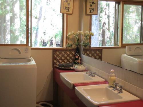 Фото Maison de Sasagawa