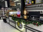 BeerBerry (Pobedy Avenue, 139к3), beer shop