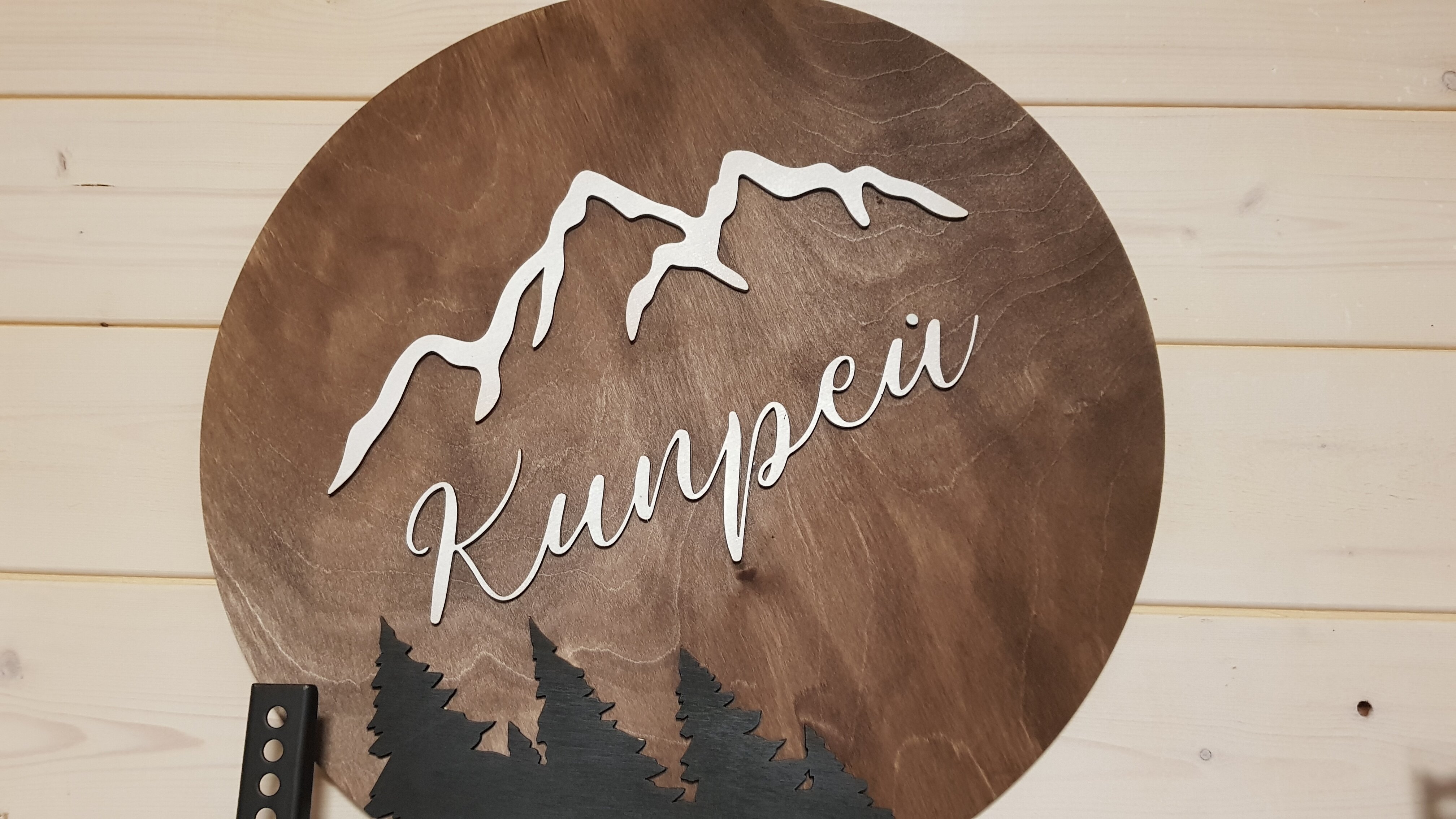 Фото Кипрей