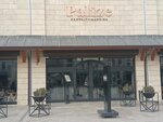 Palize KahvaltI • MandIra (Konya, Meram, Sahibiata Mah., Karakurt Sok., 4A), restaurant
