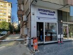 Interstaller Travel Agency (İstanbul, Kadikoy, Fahrettin Kerim Gökay Cad., 253A), agencia de viajes