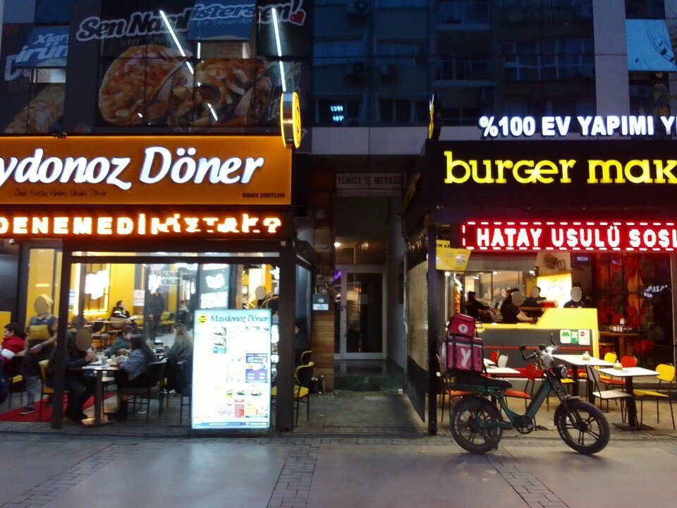 Business center Yenice Business Center, Izmir, photo