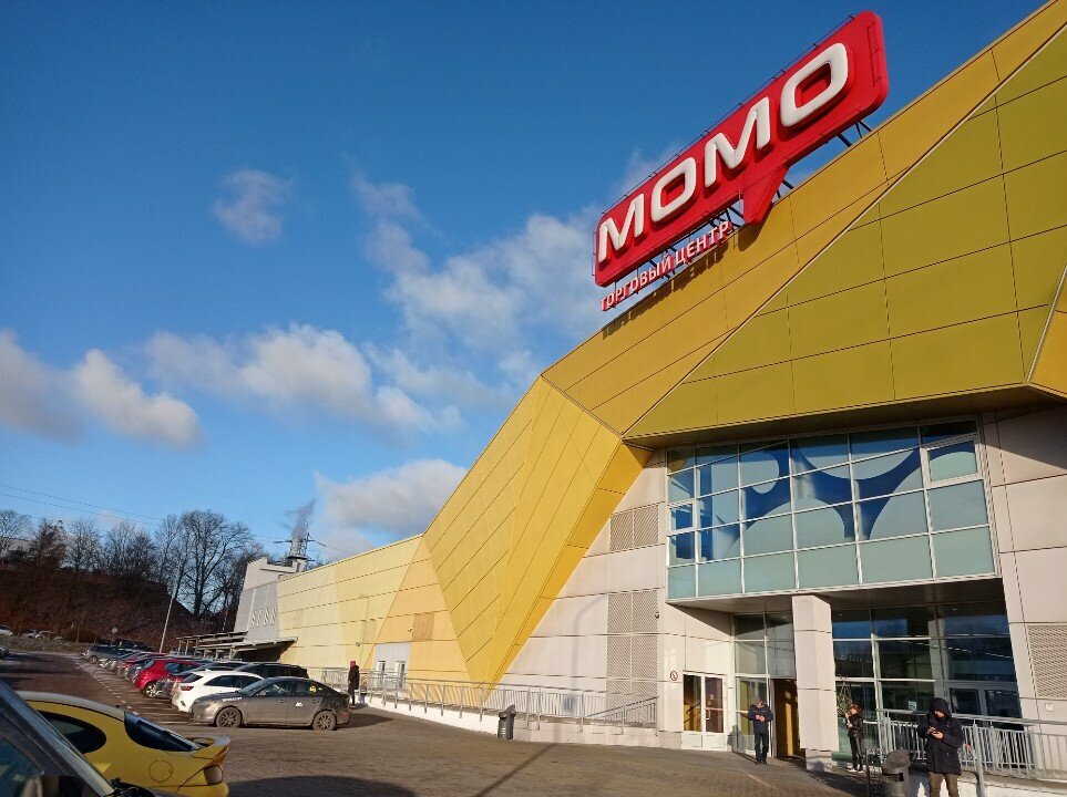 Payment terminal БелВЭБ, Minsk, photo