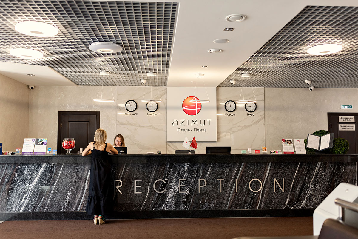 Фото Azimut Отель Пенза