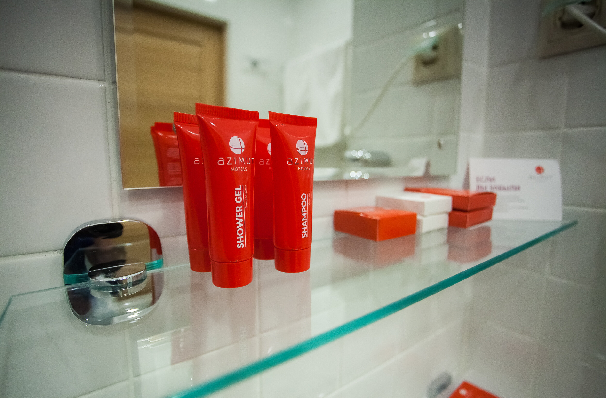 Фото Azimut Отель Новосибирск