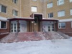ЮГУ, центр образовательного инжиниринга (Chekhova Street, 16) ، كلية، جامعة