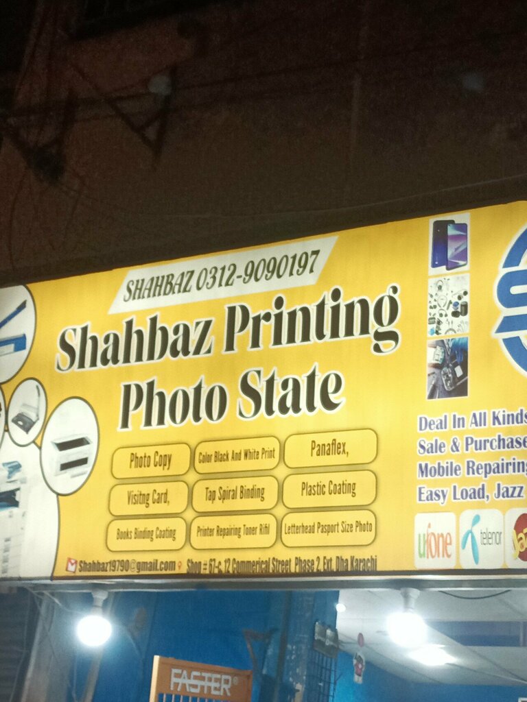 Photo studio Shahbaz printing photo state, Karachi, photo