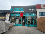 Ergun Makina (Ankara Province, Yenimahalle, Ostim OSB Mah., 100. Yıl Blv., 120), foreign trade and foreign economic organizations