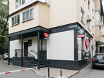 Flirtshop. kz (Jeltoqsan Street, 160), sex shop