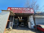 Genkas Steel (Antalya, Kepez District, Safak Neighborhood, 5004th Street, 40) ، هياكل معدنية