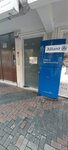 Yeninesil Insurance (İstanbul, Güngören, Haznedar Mah., Tahir Sok., 5B) ، شركة التأمين