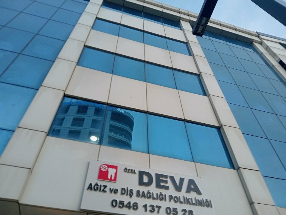 Foreign language courses Fikir Center Branch 3, Istanbul, photo