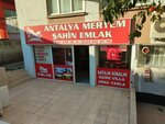 Meryem Sahin Real Estate (Antalya, Muratpasa District, Memurevleri Neighborhood, Yavuz Avenue, 36), real estate agency