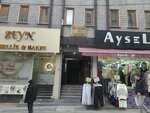 Anil Mert Saya (İstanbul, Bağcılar, Güneşli Mah., Kirazlı Cad., 35), garment factory