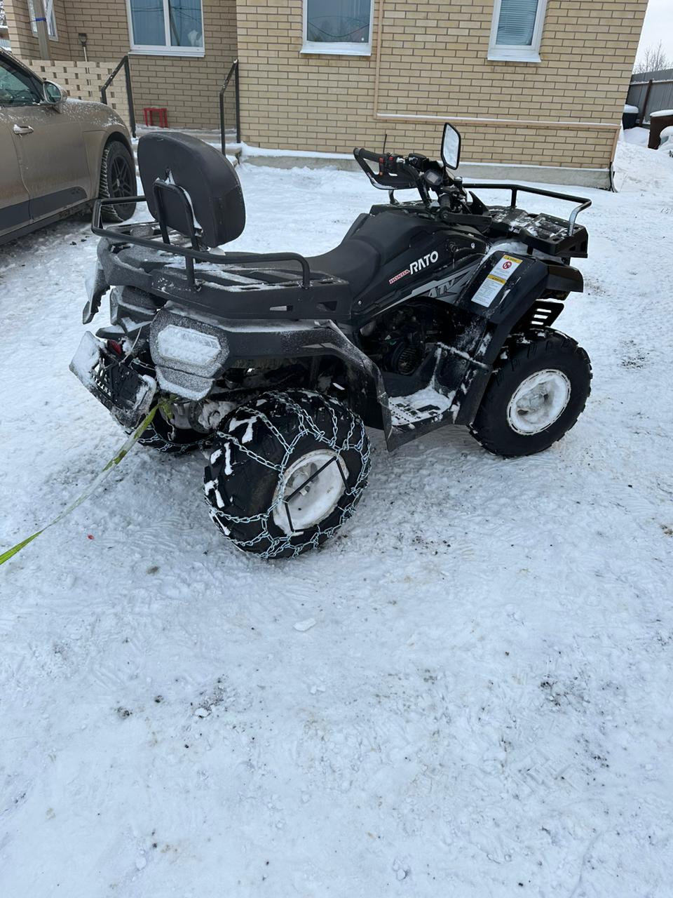 Фото Домики и квадрики