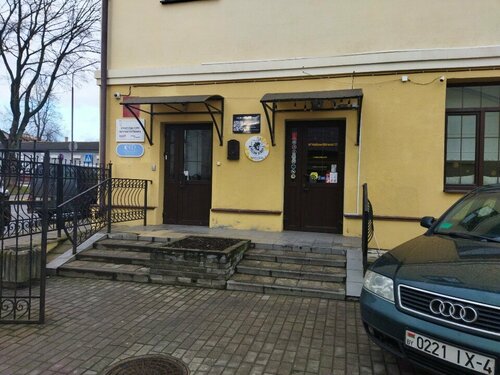 Reklam ajansları Сарафанное радио, Grodno, foto