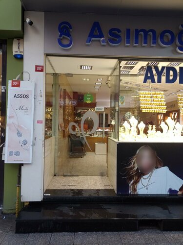 Asımoğulları Aydın Kuyumculuk Fotoğraf 5