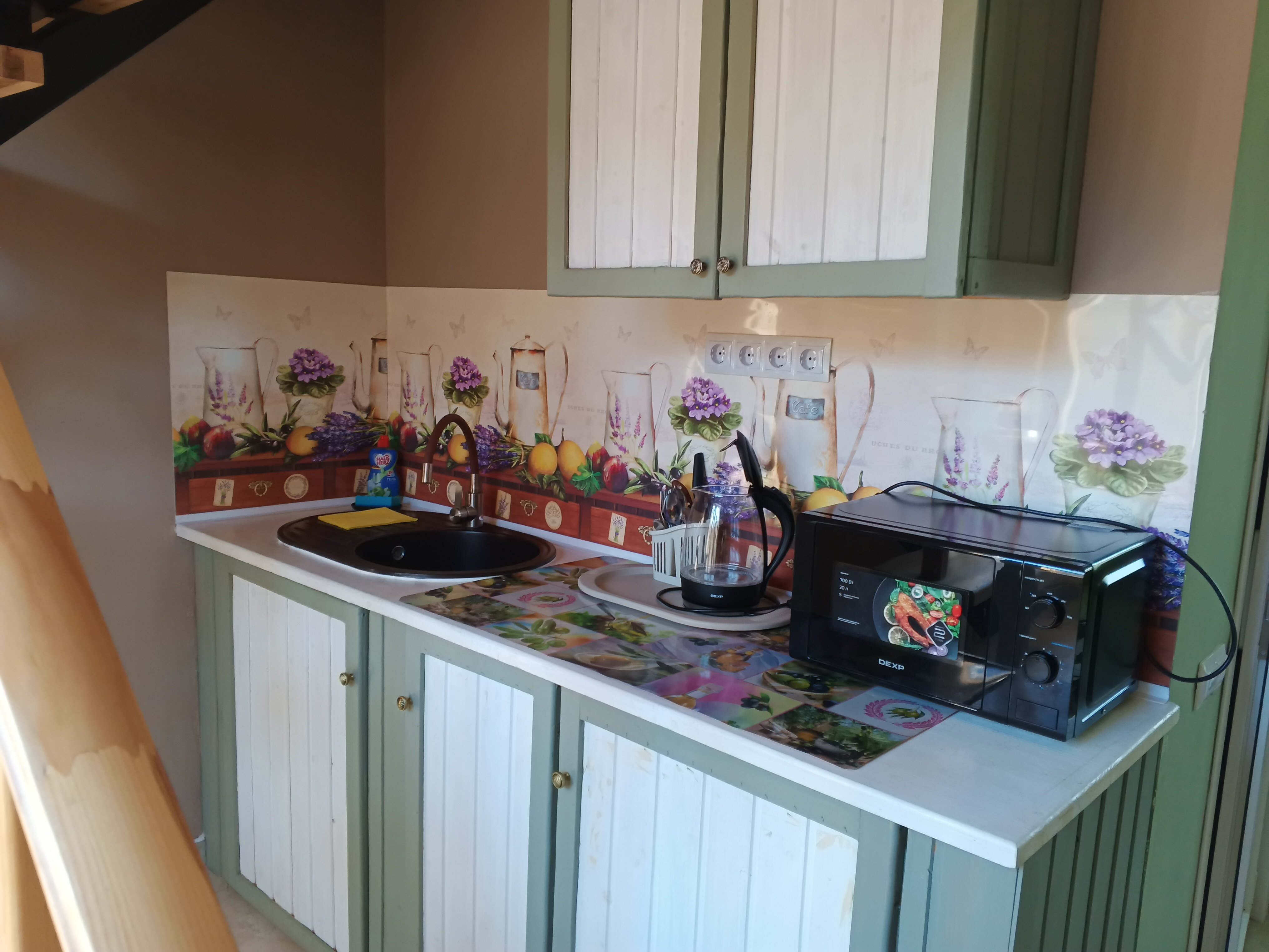 Фото Дом у Ручья