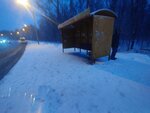 Сельхозтехника (Chuvash Republic, Cheboksarskiy District, M-7 Volga, 656-y kilometr), public transport stop