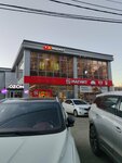 Magnit (Teplichnaya ulitsa, 25Д), grocery