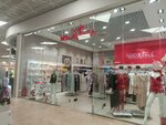 Милавица (Krasnoarmeyskoe Highway, с104), tienda de lencería y moda baño