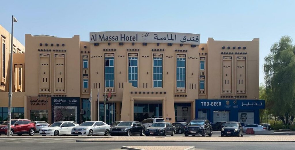 Hotel Al Massa 1, Al Ain, photo