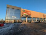Ваш Dom (Demskaya ulitsa, 43), tableware shop