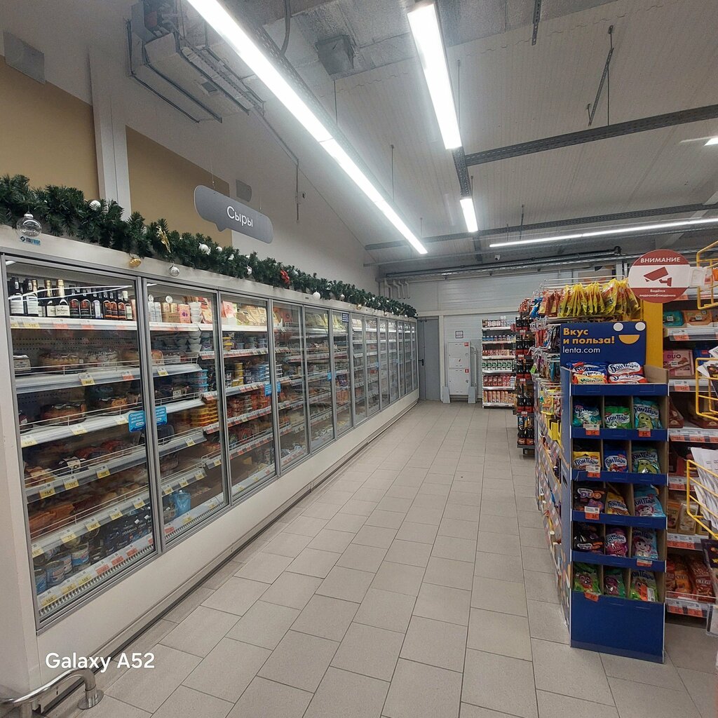 Супермаркет Супер Лента, Апрелевка, фото