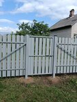Dostupnye Zabory (Shkolny bulvar, 10), fences and barriers