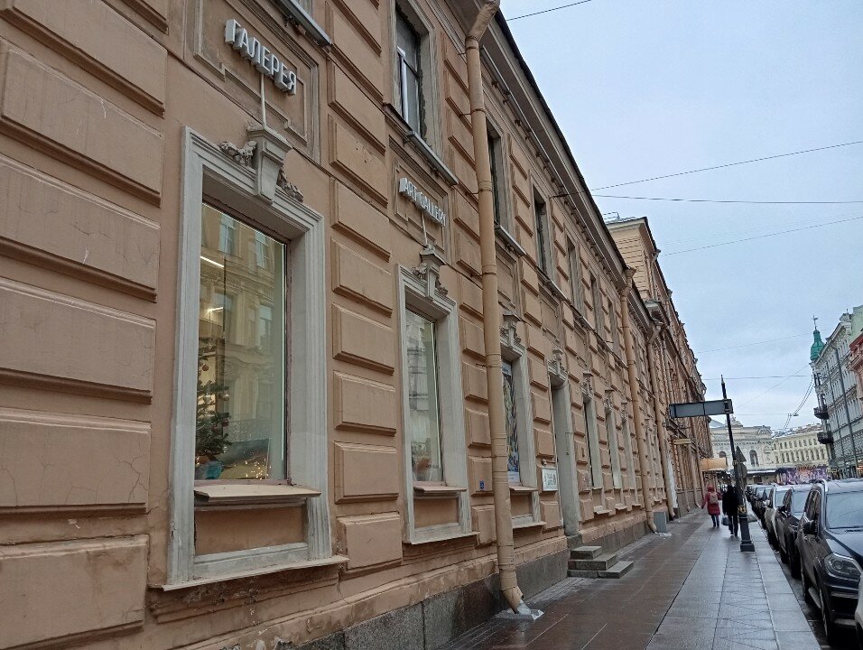 Фото Нео Классик