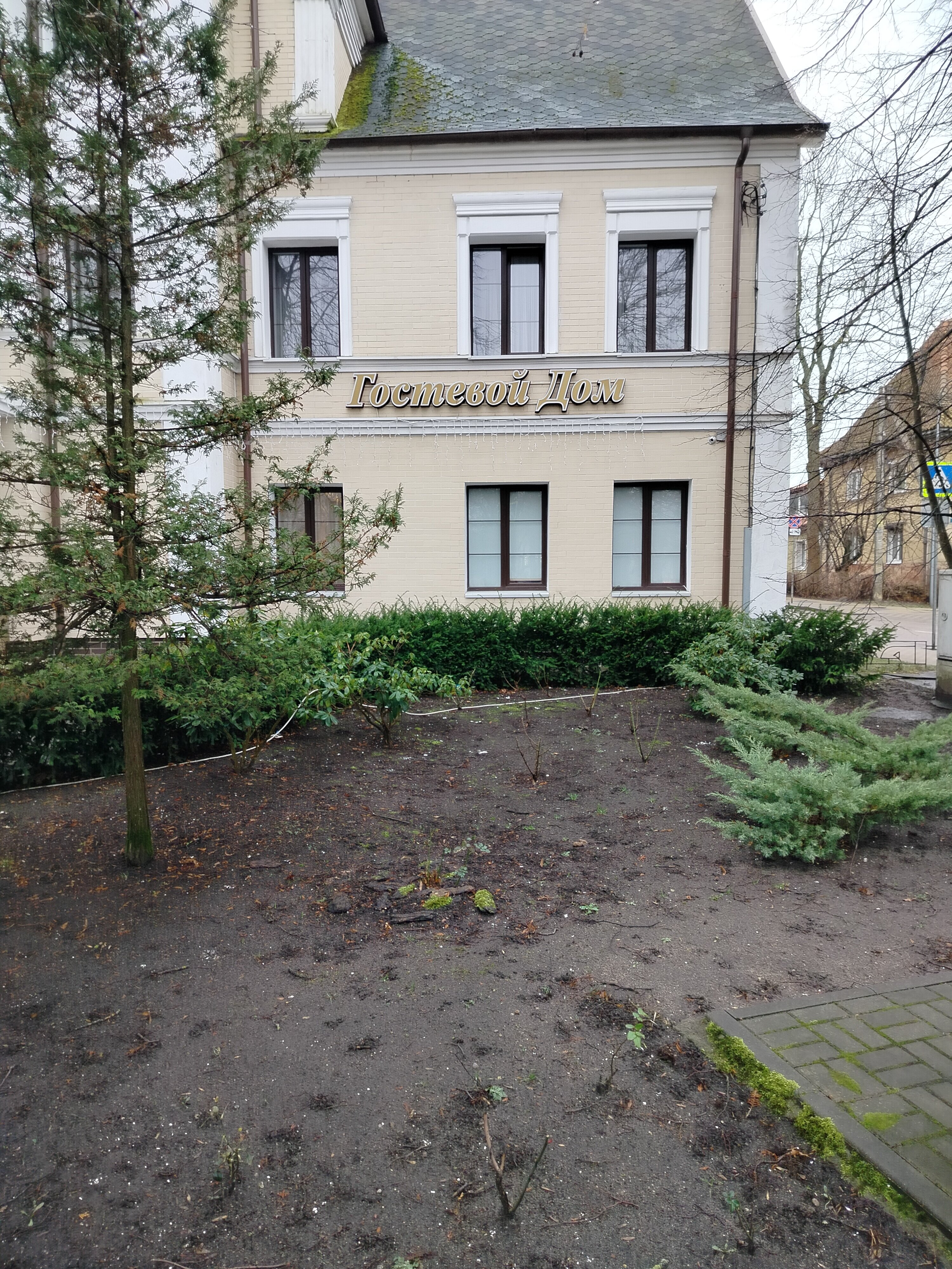 Фото Логер Хаус