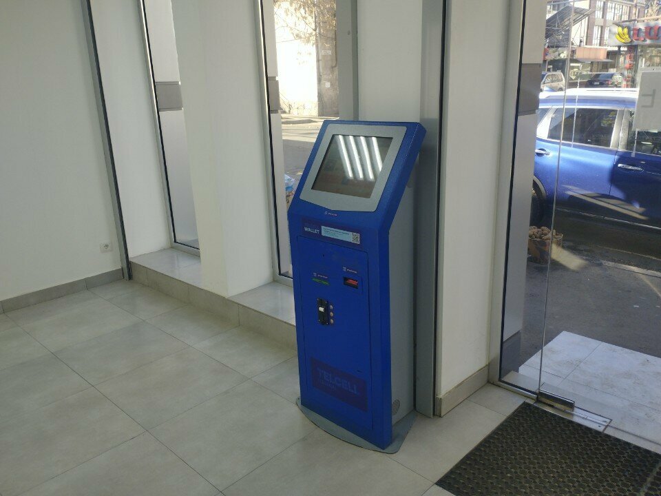 Payment terminal Telcell, Vanadzor, photo