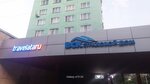 Travelata (Lesnaya Street, 7), travel agency