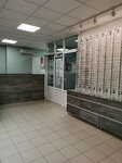 Salon Optika (ulitsa Mironenko, 54Б), opticial store