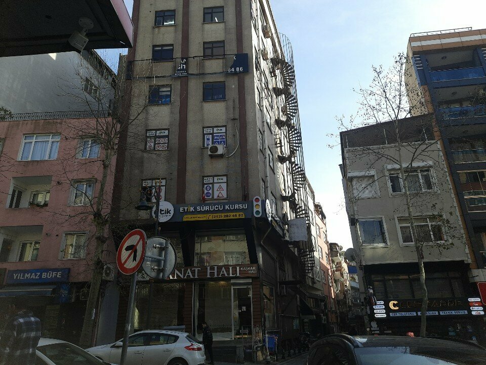 Carpet shop Sanathali, Istanbul, photo