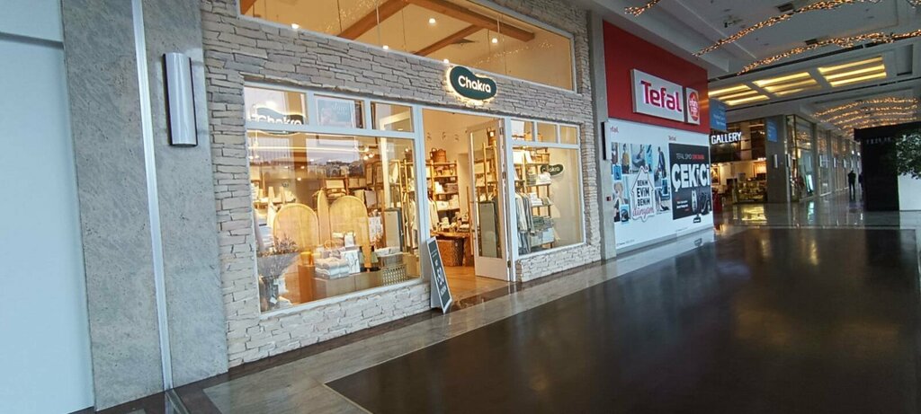 Bedding shop Chakra, Ankara, photo