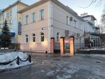 Cosmetology35 (Blagoveshchenskaya ulitsa, 21), cosmetology